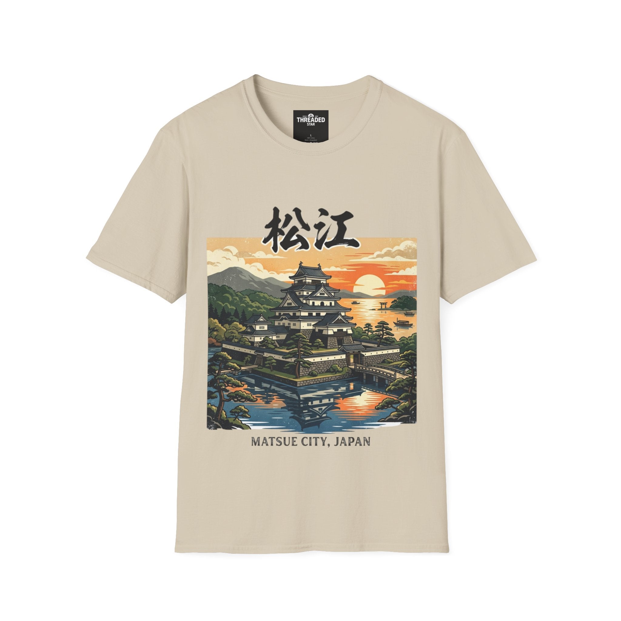 Matsue Castle Sunset T-Shirt — Matsue City, Japan Travel Tee