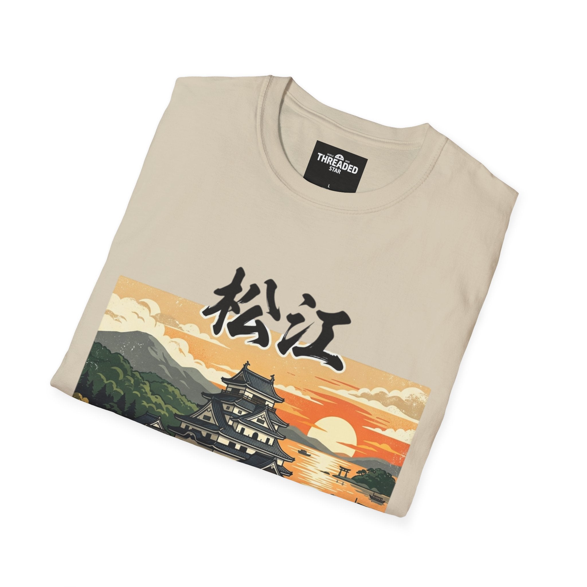 Matsue Castle Sunset T-Shirt — Matsue City, Japan Travel Tee