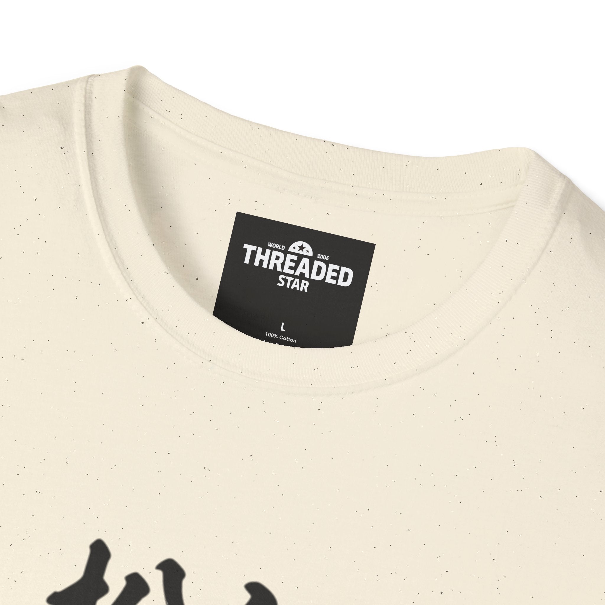 Matsue Castle Sunset T-Shirt — Matsue City, Japan Travel Tee