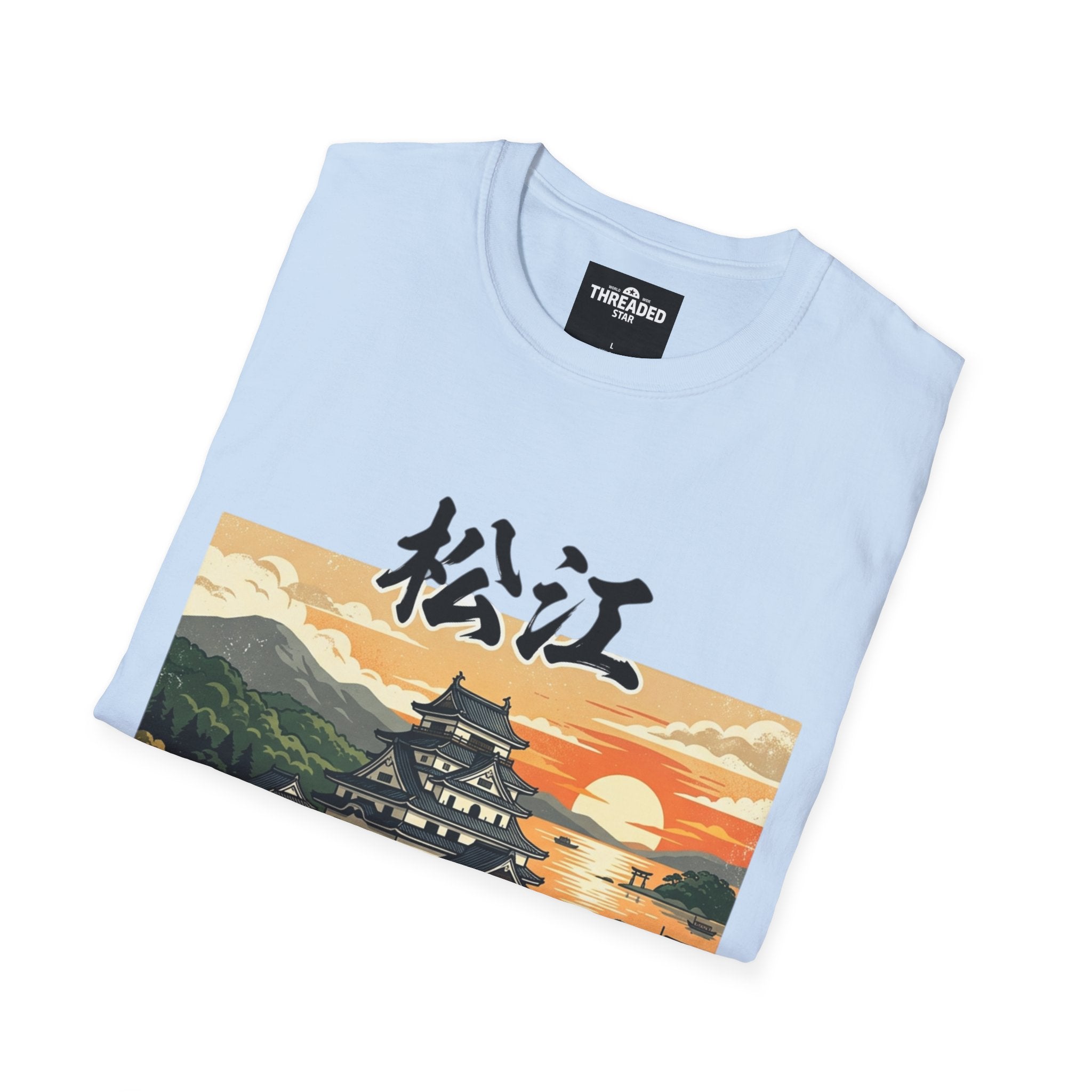 Matsue Castle Sunset T-Shirt — Matsue City, Japan Travel Tee