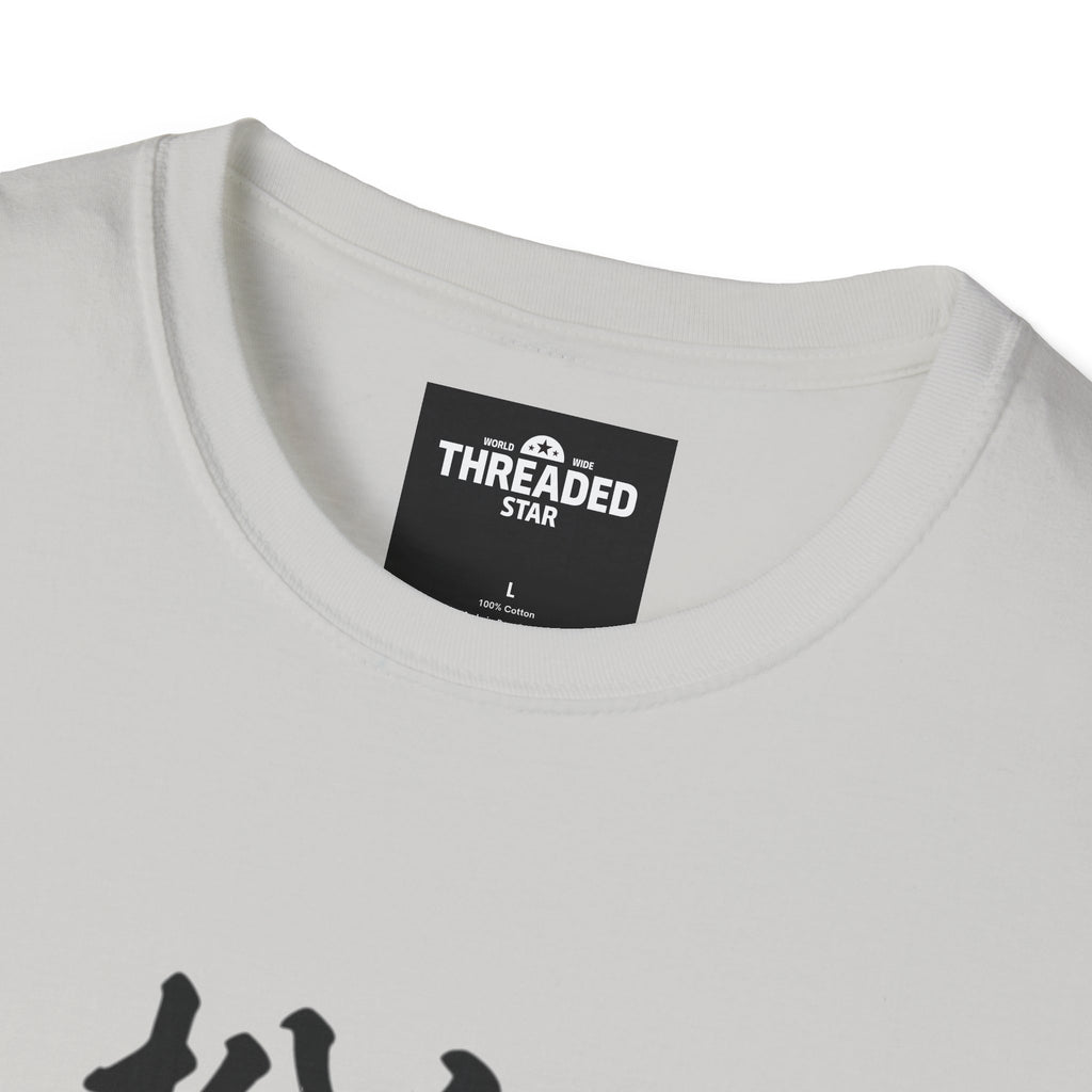 Matsue Castle Sunset T-Shirt — Matsue City, Japan Travel Tee